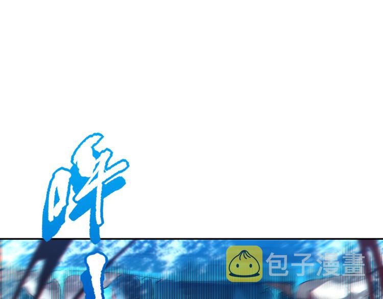 第88话 战英！压倒性的力量！167
