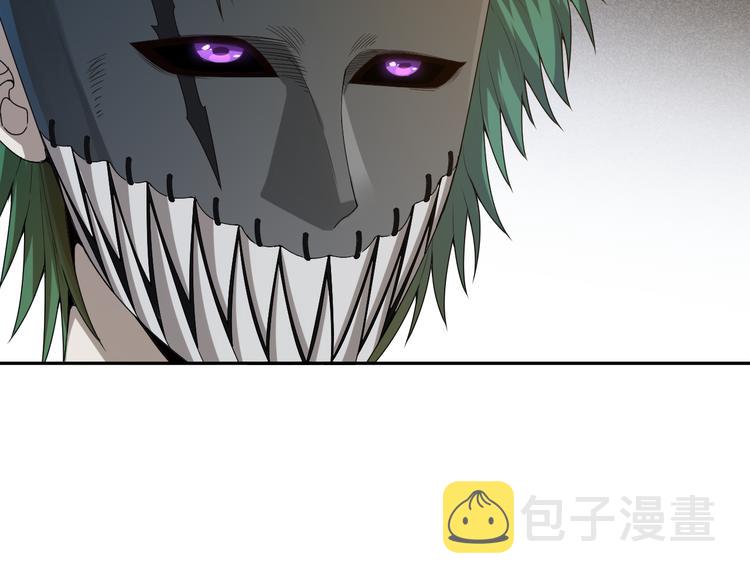 第97话 斋王的危机！39
