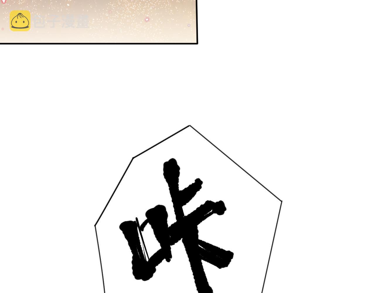 第174话 背负【神环】66