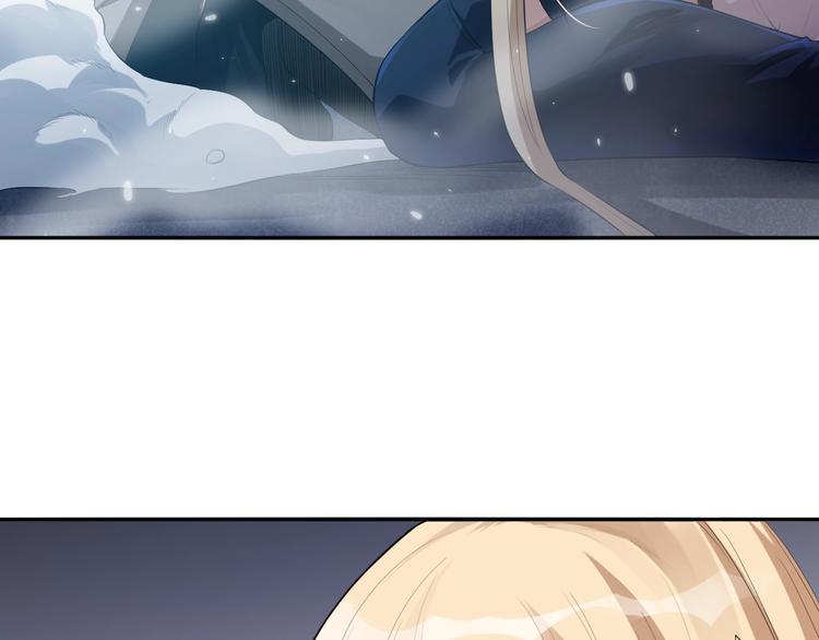 第70话 疗伤而已119