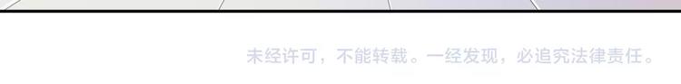 第31话 魂意石177