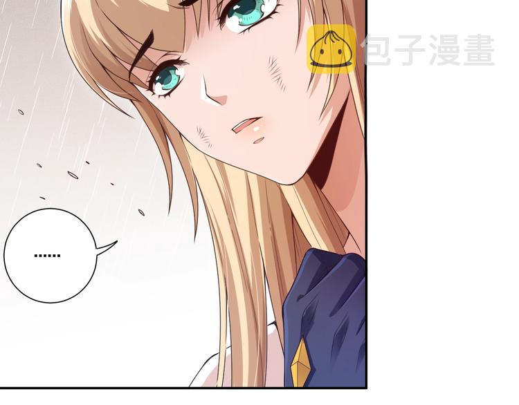 第82话 蝼蚁般的凡人92