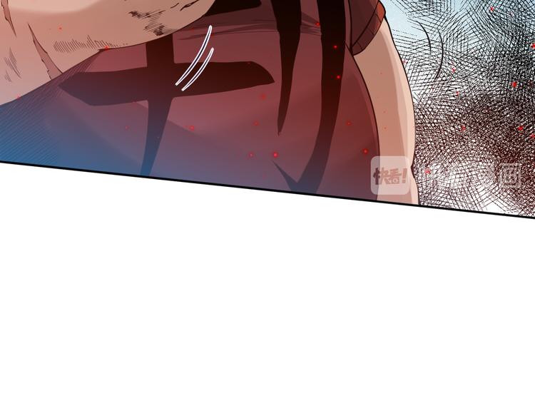 第115话 罗格大爆发！128