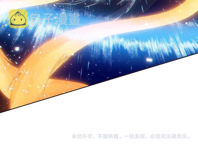 第141话 力量法则！154
