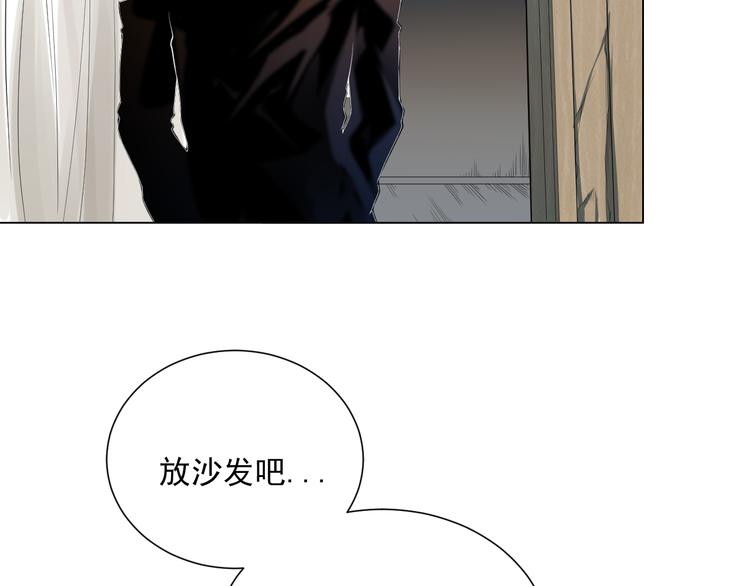 第14话 火花四溅的宿舍生活54