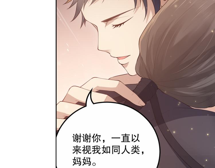 第137话 我会回来的23