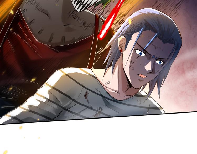 第93话 我要做什么！？87