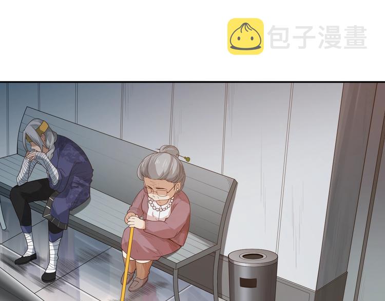 第77话 极恶恐惧144