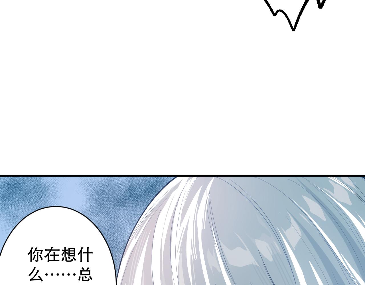 第208话 我们回来了2