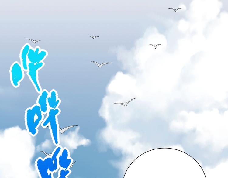 第94话 有本事，过过招！2