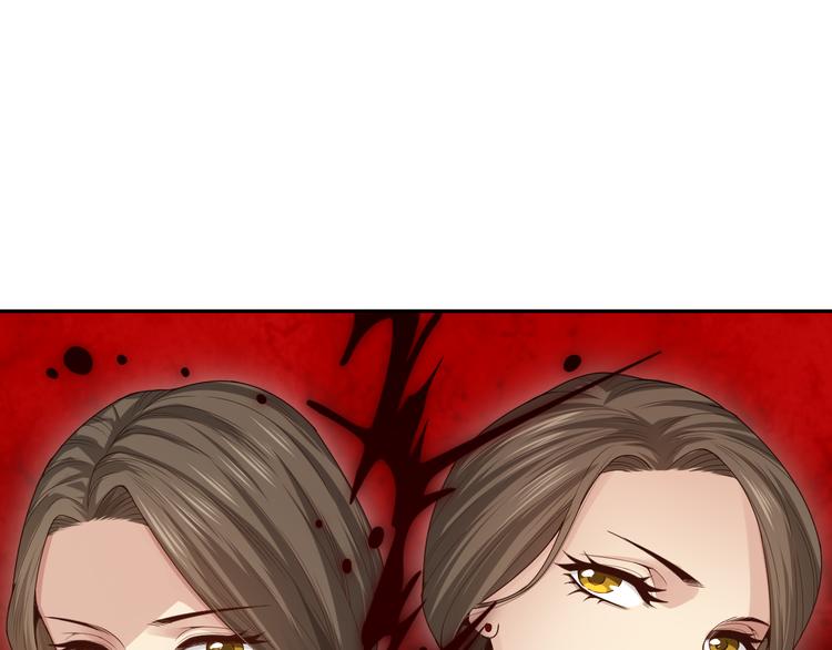 第92话 罗格身世揭晓！32