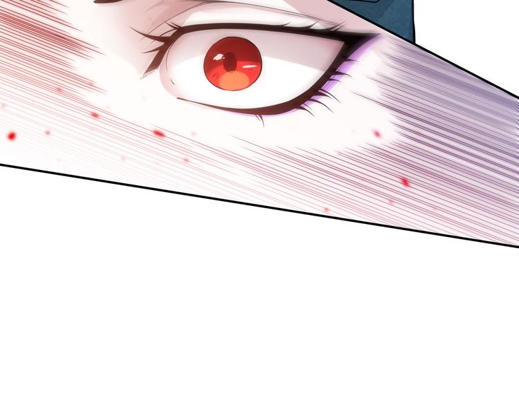 第86话 注意敌袭！65