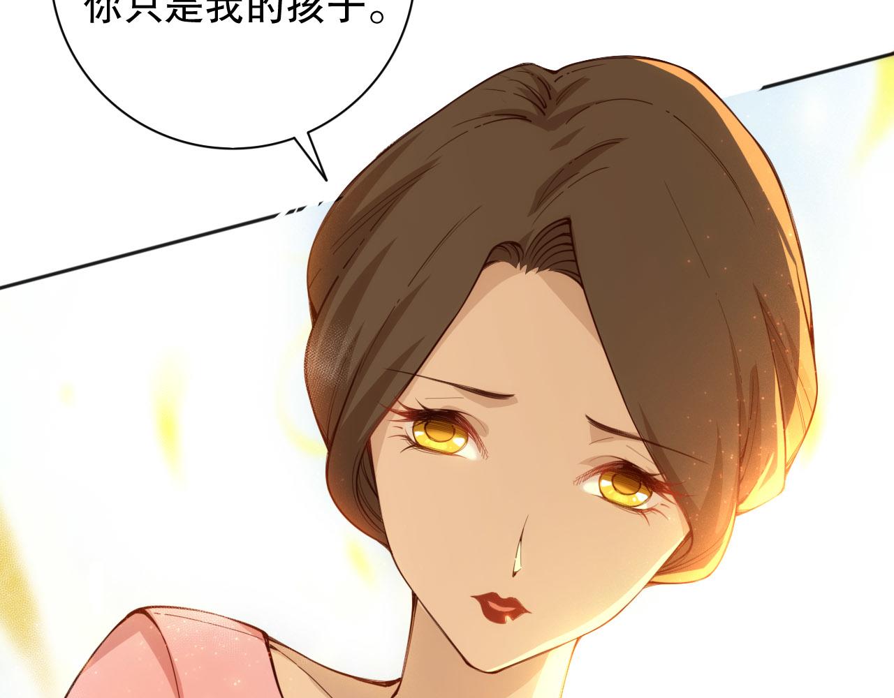 第213话 逃避也没关系85