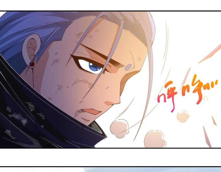 第57话 本命灵器87