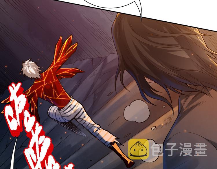 第115话 罗格大爆发！12