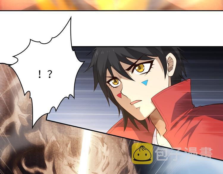 第58话 罗格VS上宫罗罗亚53