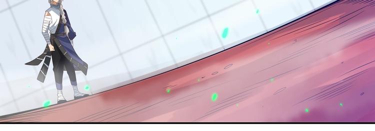 第44话 切司的实力28
