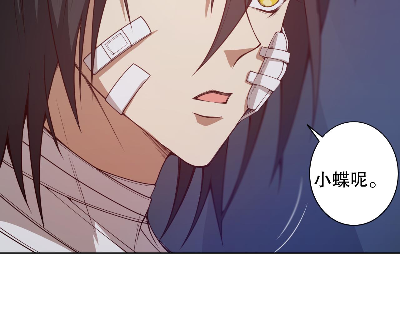 第176话 重新出发！13