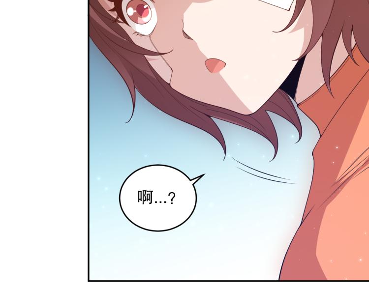 第152话 末灵族！31