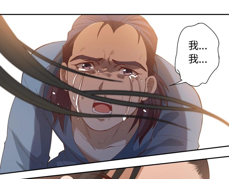 第41话 由景疾武11