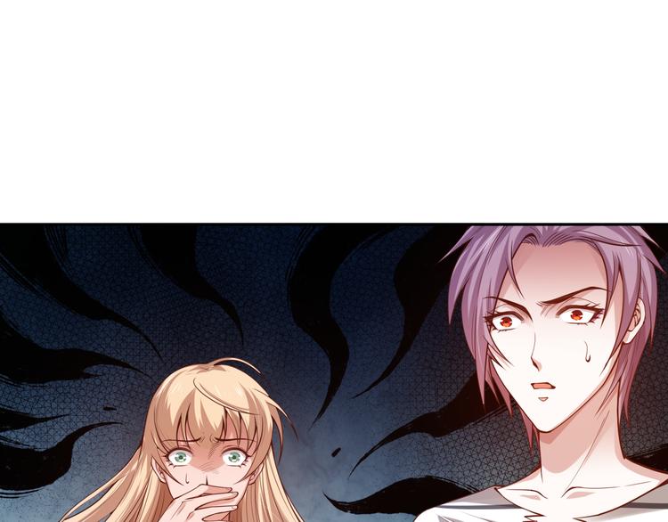 第101话 王的审视！81