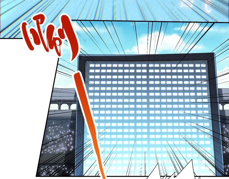 第39话 斋络65