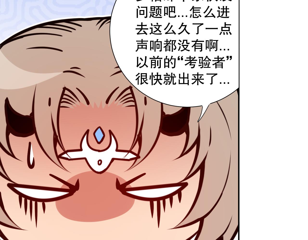 第170话 离开这里121