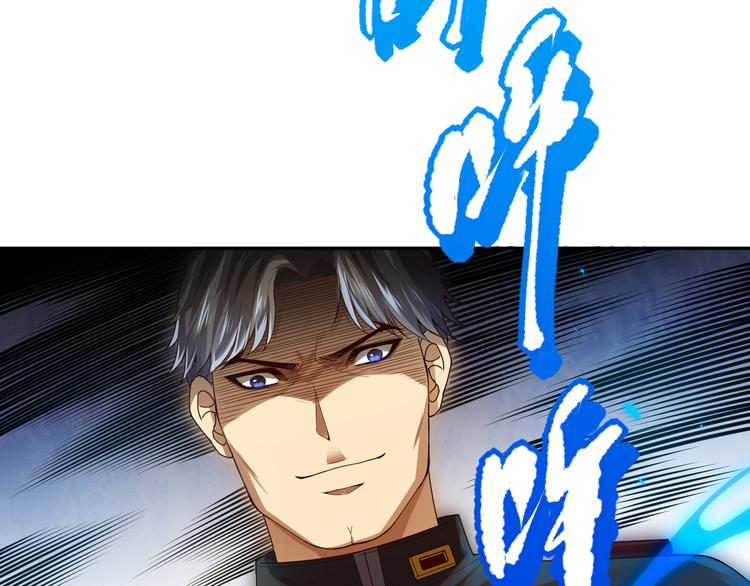 第89话 困兽斗！猎物的哀嚎！31