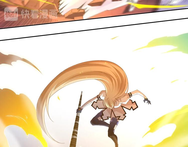 第52话 女神的癫狂25