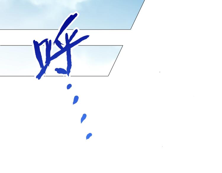 第35话 叛徒153