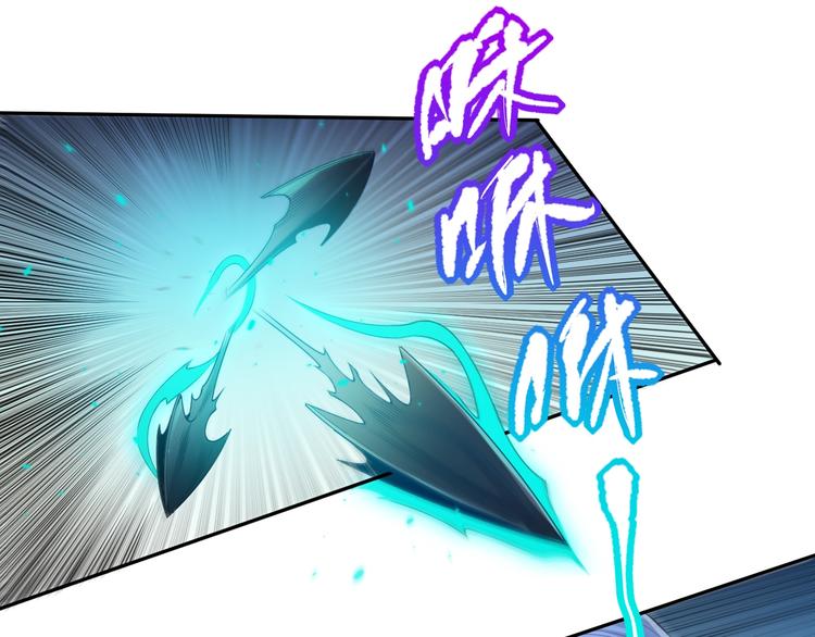 第83话 斋王的危机37
