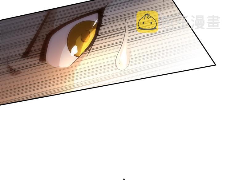 第36话 第一场战斗104