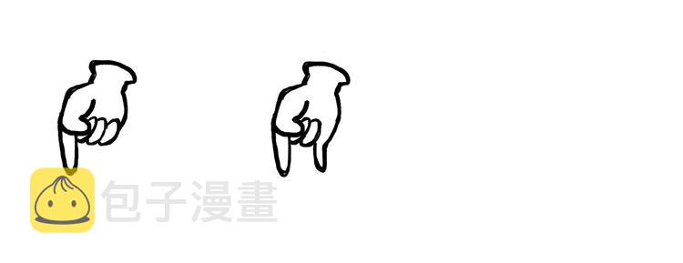 第14话 火花四溅的宿舍生活136