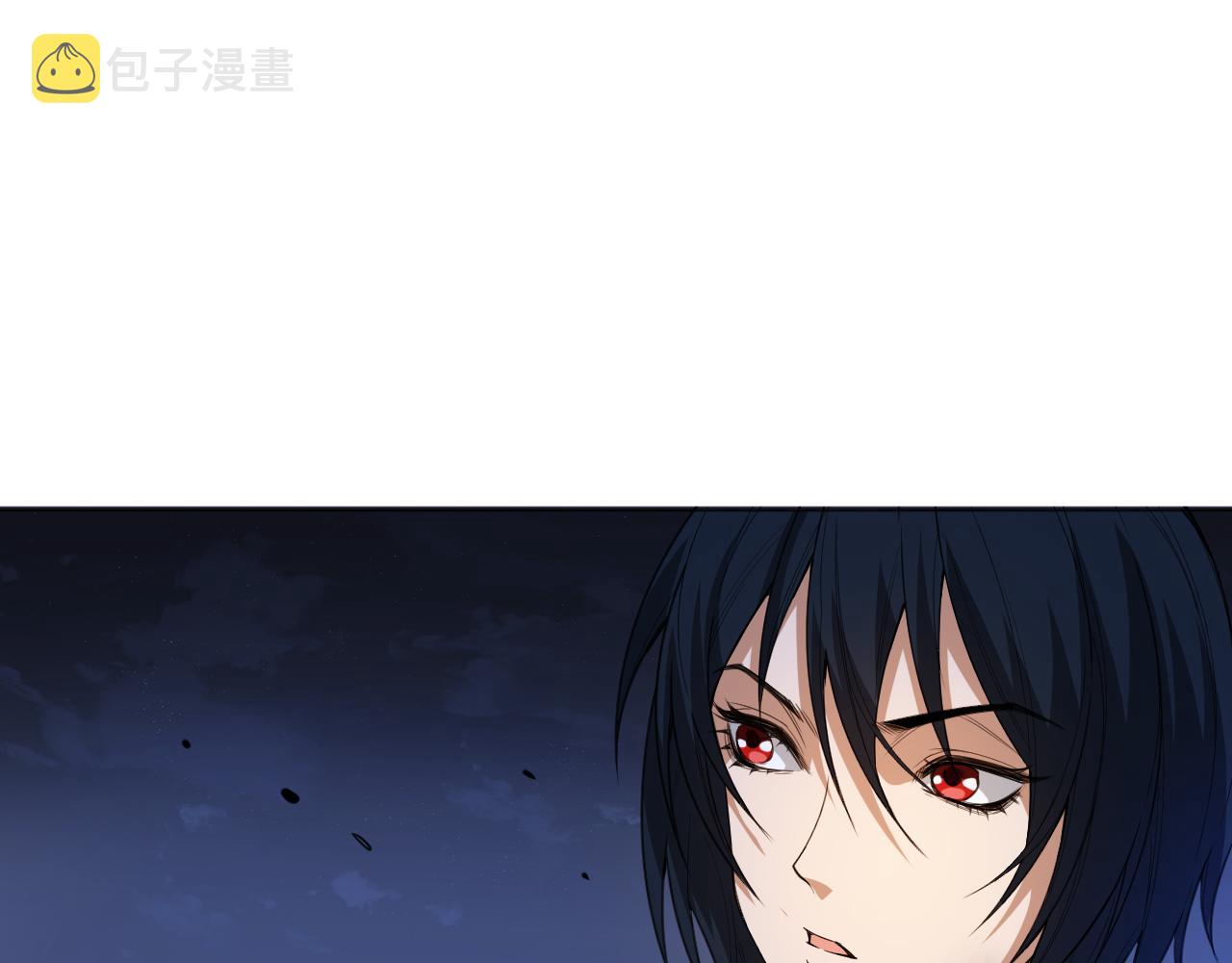 第197话夕阳如血128