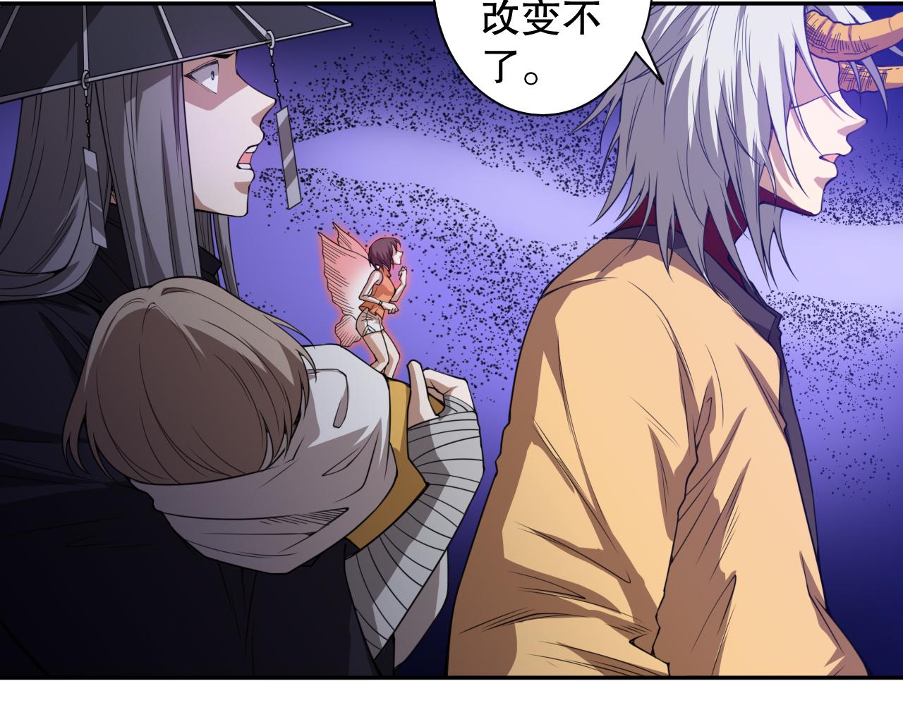 第189话面对的绝望？142