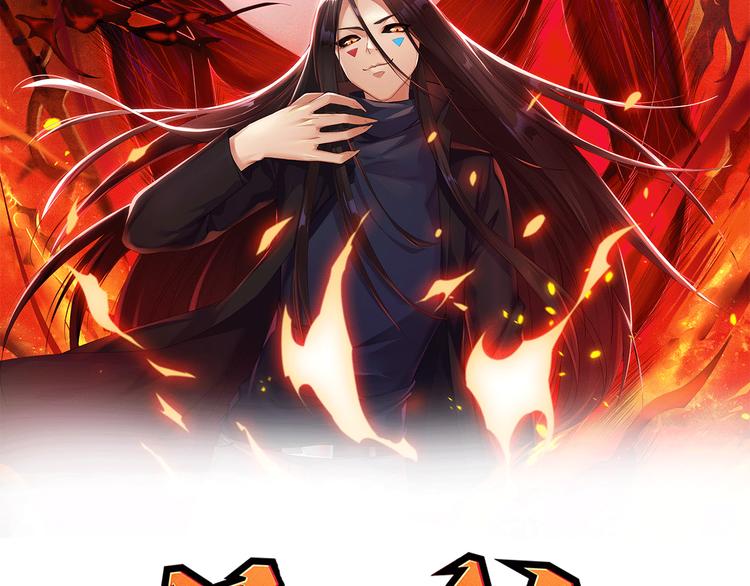 第102话 五英的战力！7