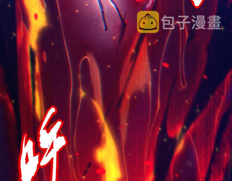 第77话 极恶恐惧69