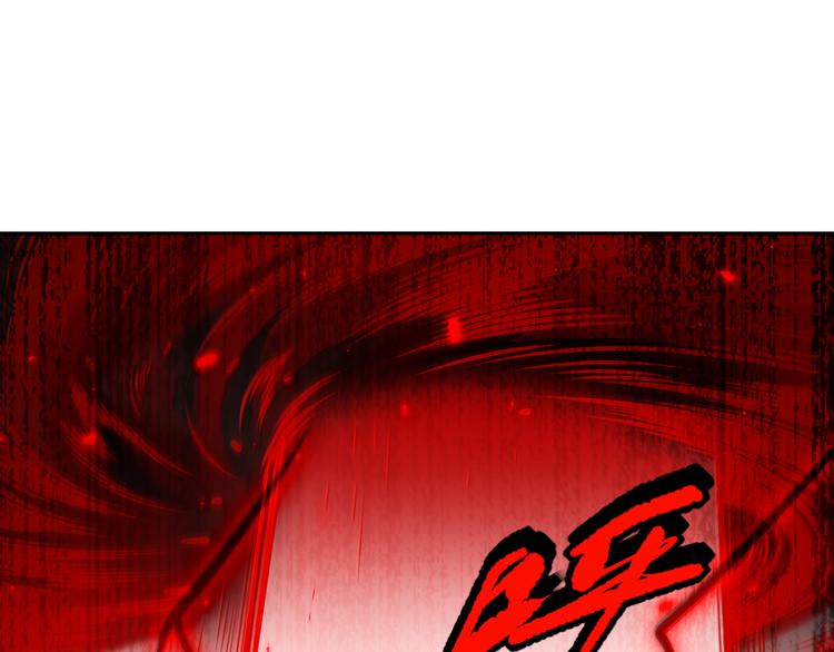第121话 降临146