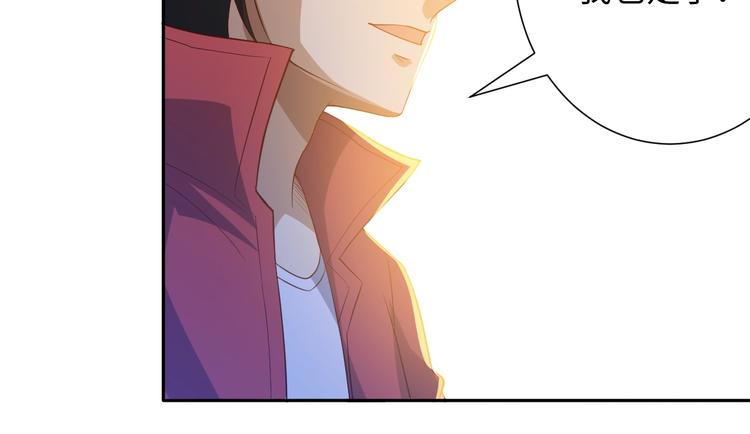 第35话 叛徒131