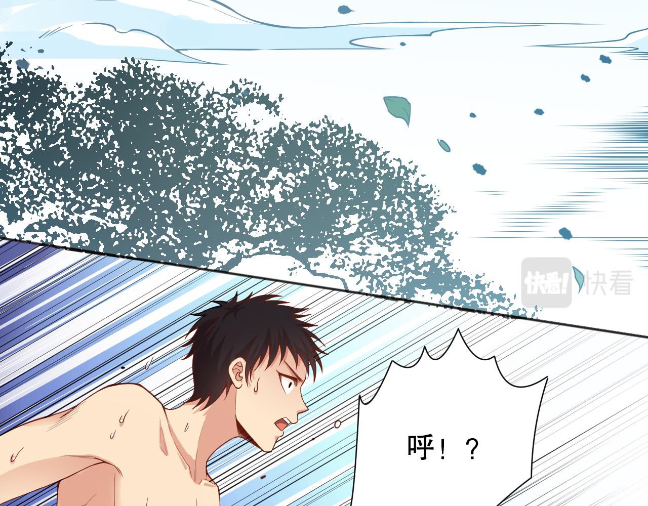 第160话 斋王的最大困境！123