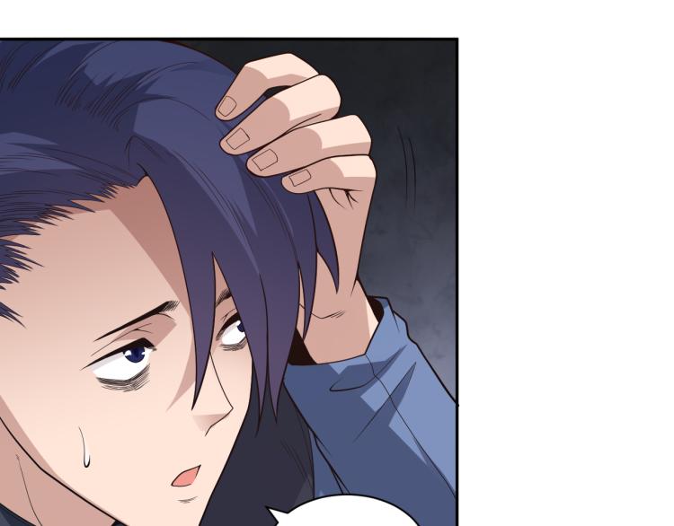 第149话 月刃的出现！55