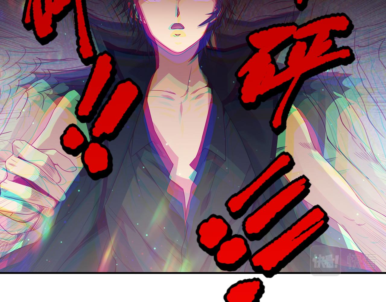 第154话 不可预知的等级？57