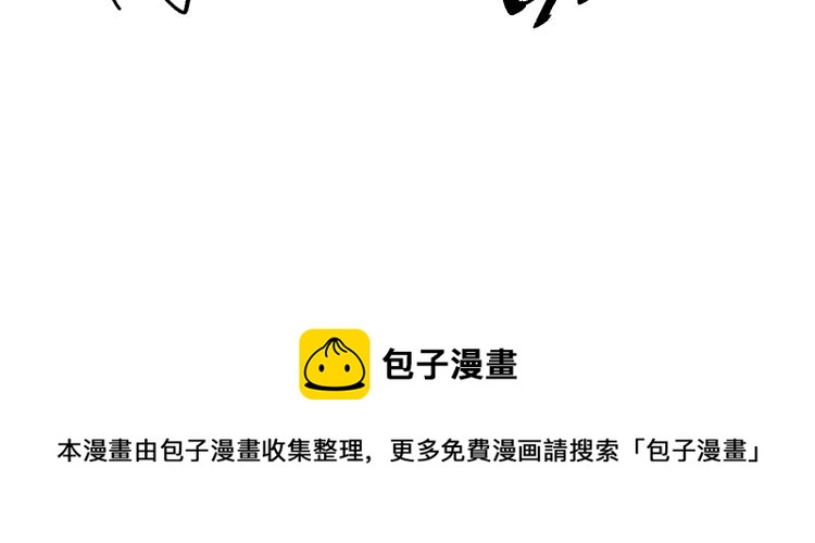 第146话 法则真正的力量178