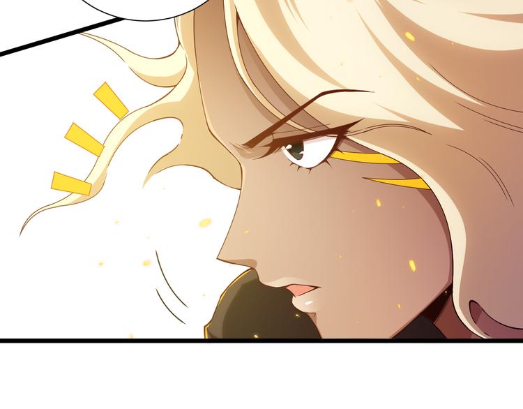 第105话 第二世界！23