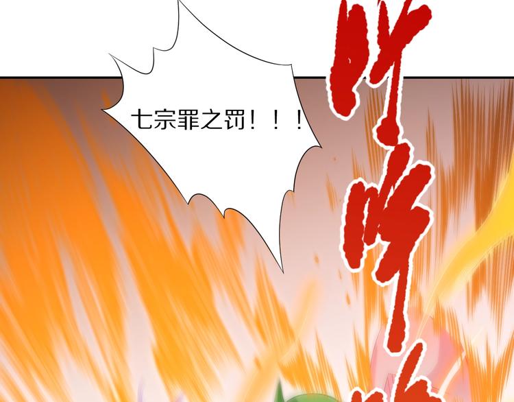 第75话 苏醒62