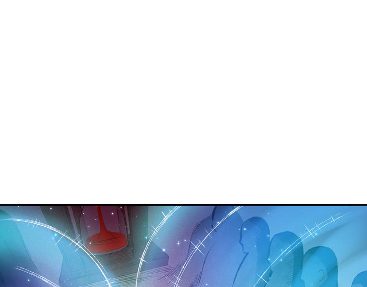 第118话 意志考验？斋络出现76