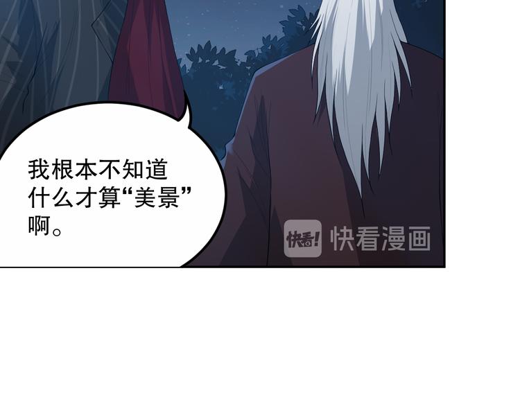 第128话 绝处逢生47