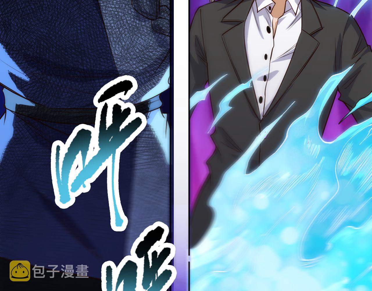第210话 年少的我们97