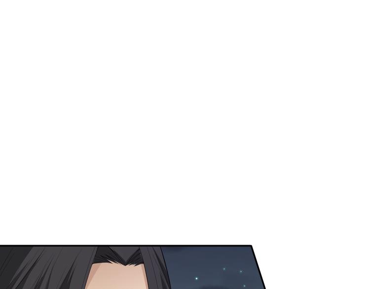 第70话 疗伤而已153