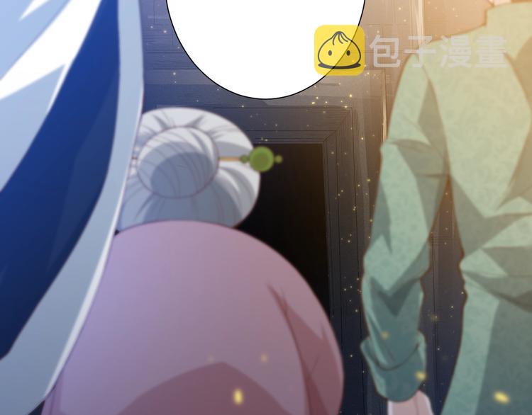 第33话 宿敌互嘲18